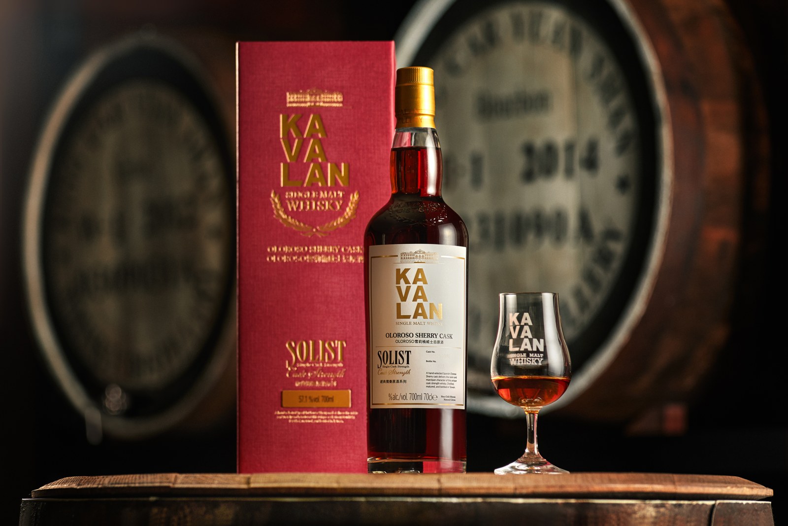 Kavalan Solist Oloroso bottle, presentation box and glass